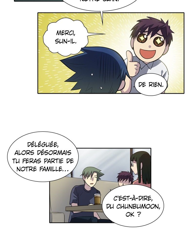 Read The Gamer FR Manga Online
