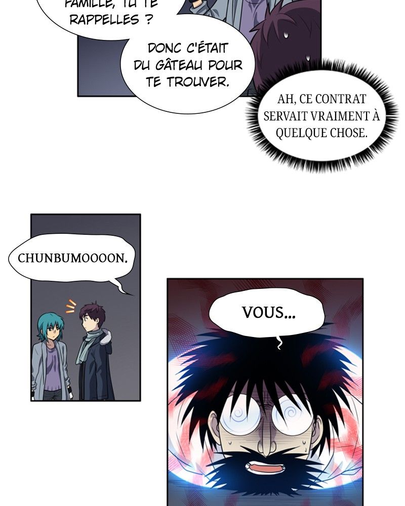 Read The Gamer FR Manga Online