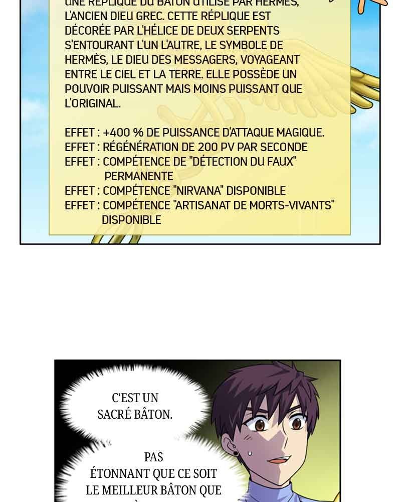 Read The Gamer FR Manga Online