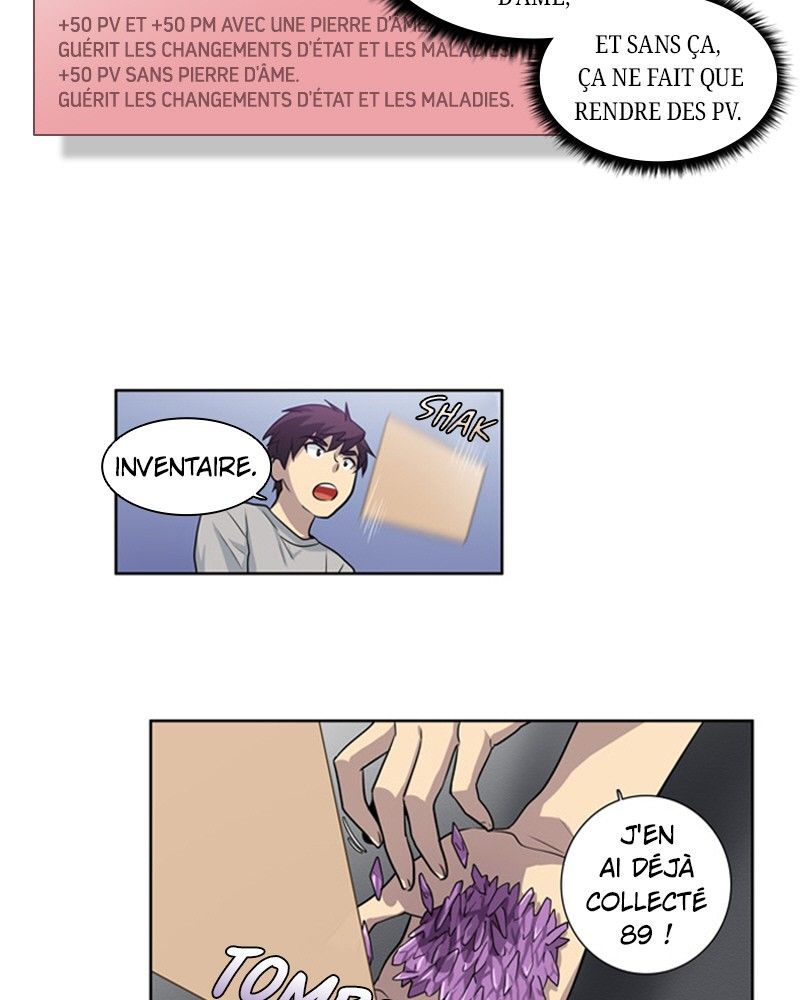 Read The Gamer FR Manga Online