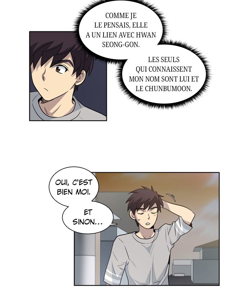 Read The Gamer FR Manga Online