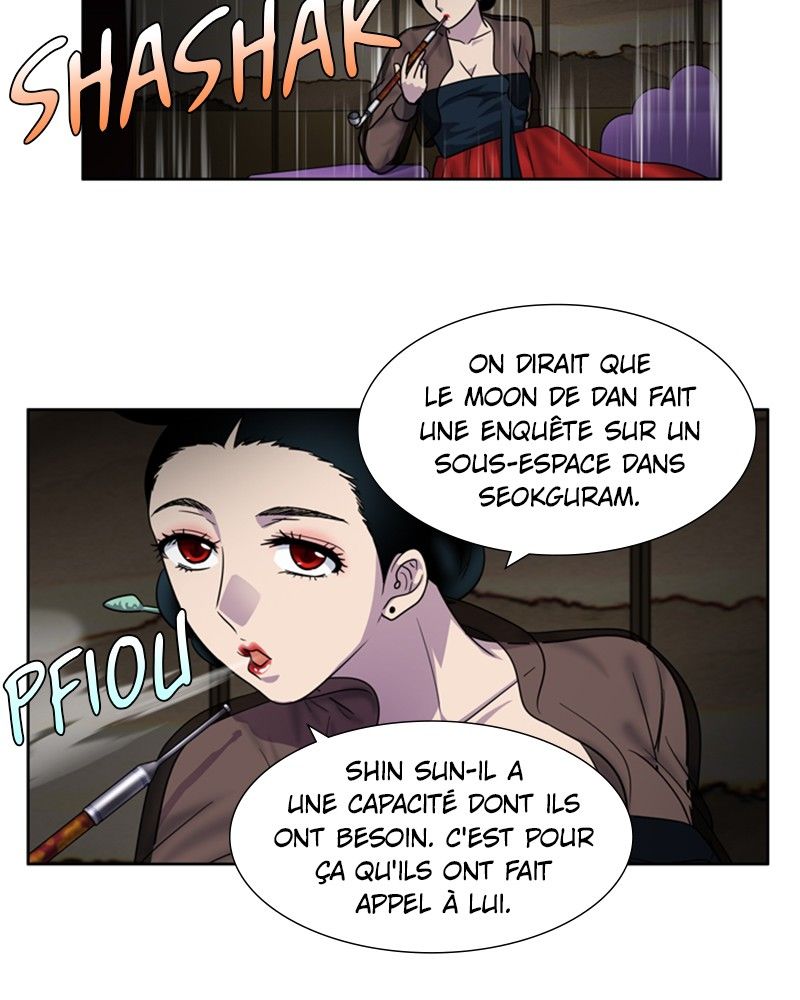 Read The Gamer FR Manga Online