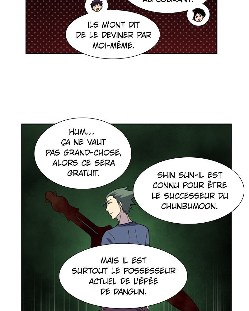 Read The Gamer FR Manga Online