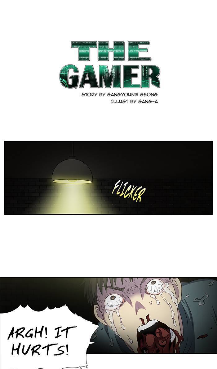 Read The Gamer FR Manga Online