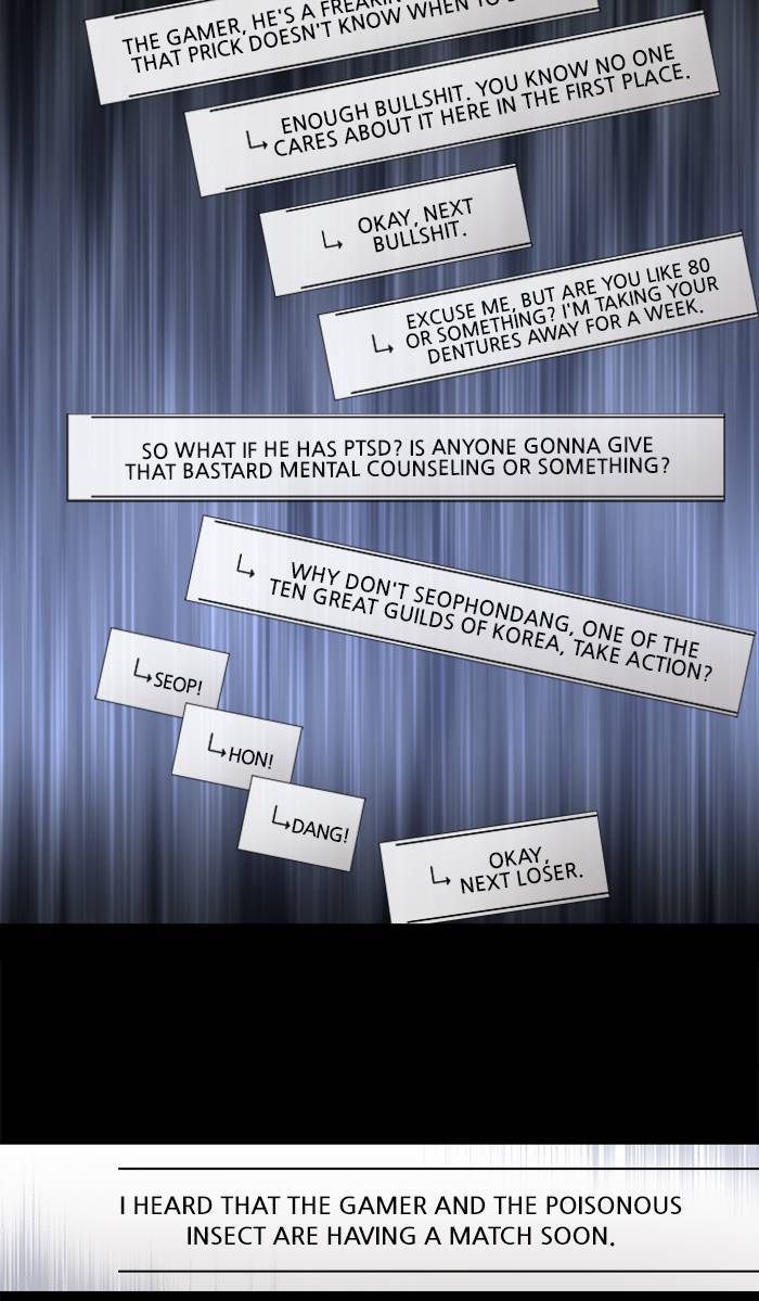 Read The Gamer FR Manga Online