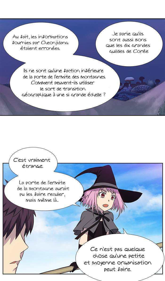 Read The Gamer FR Manga Online