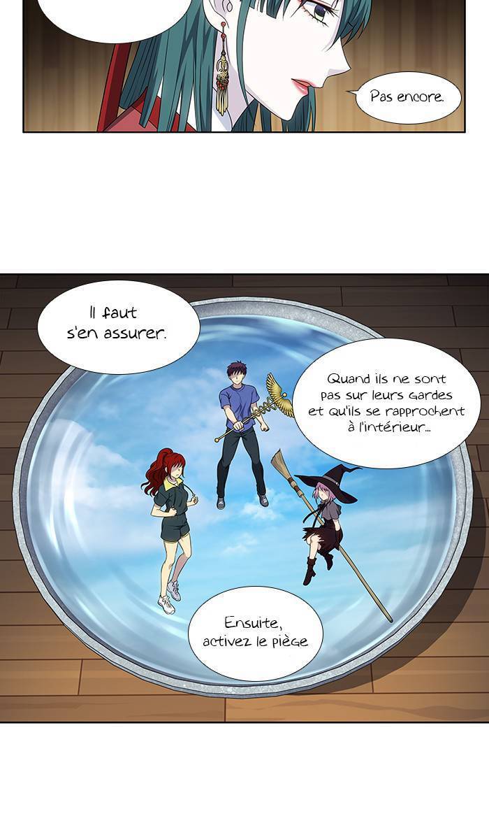 Read The Gamer FR Manga Online