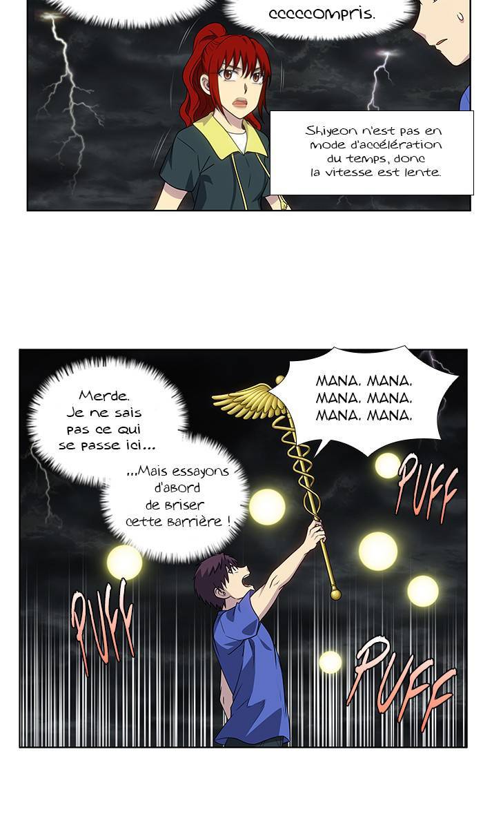Read The Gamer FR Manga Online