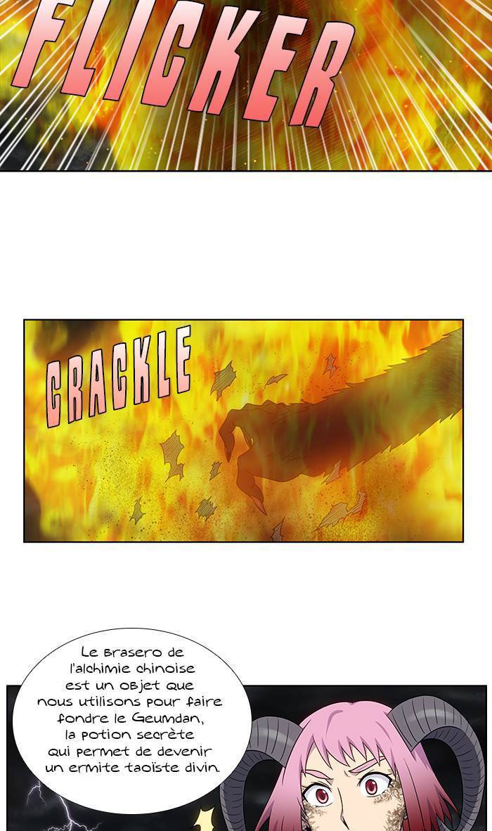 Read The Gamer FR Manga Online
