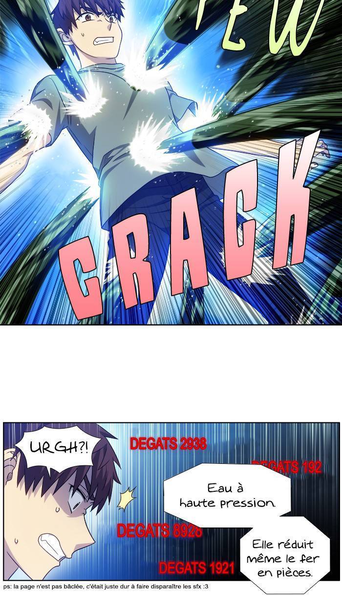 Read The Gamer FR Manga Online
