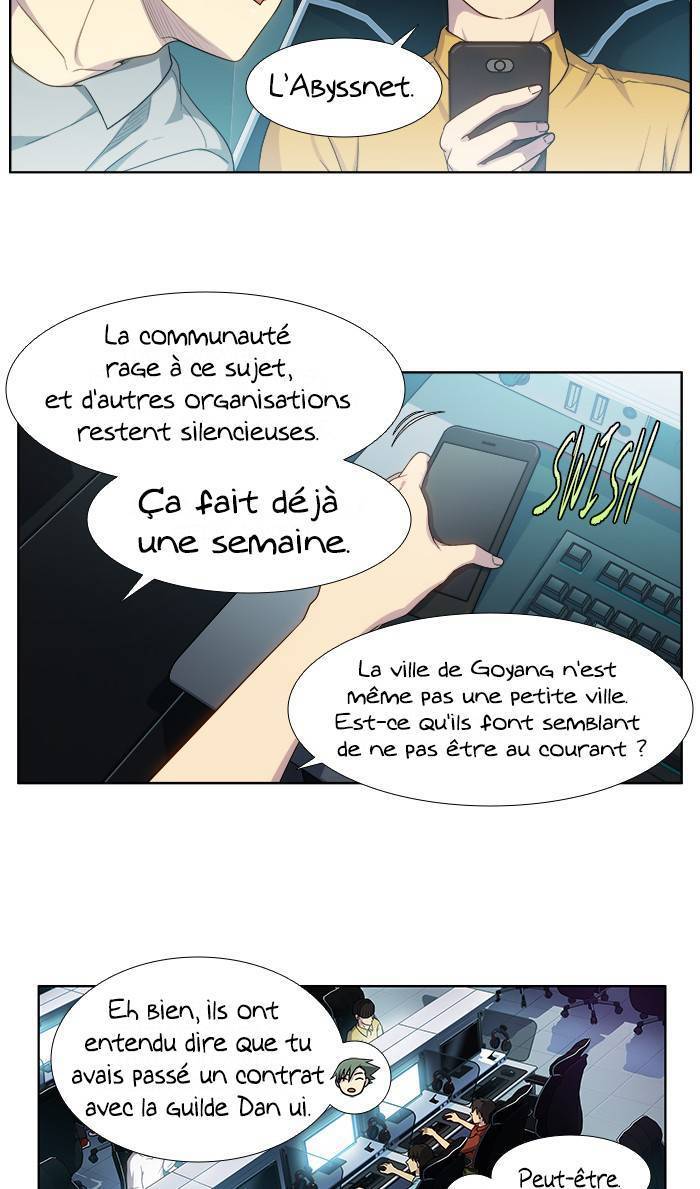 Read The Gamer FR Manga Online