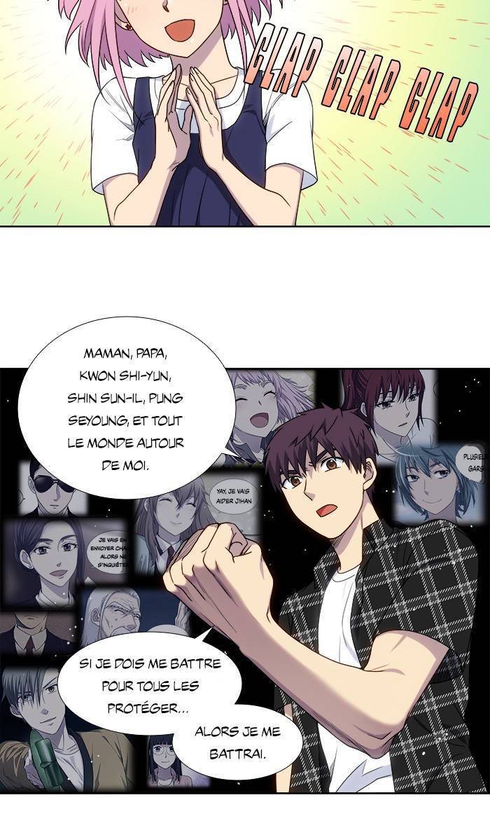 Read The Gamer FR Manga Online