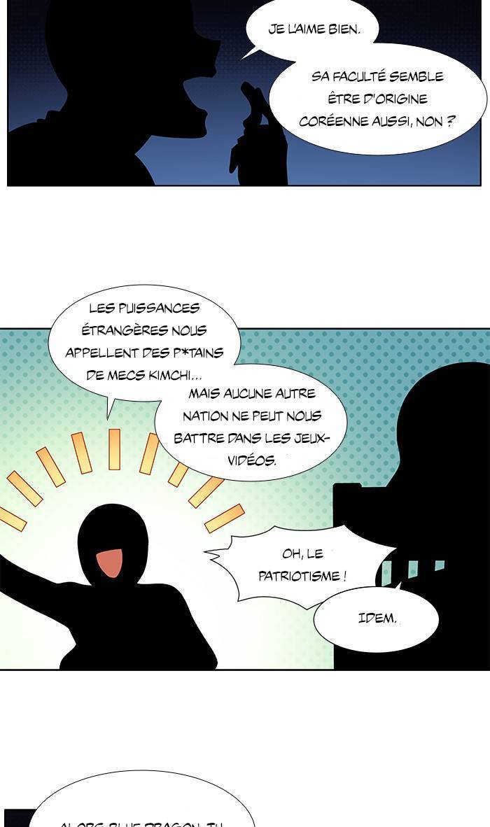Read The Gamer FR Manga Online