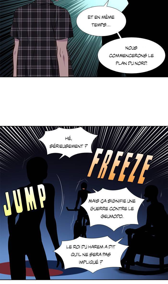 Read The Gamer FR Manga Online