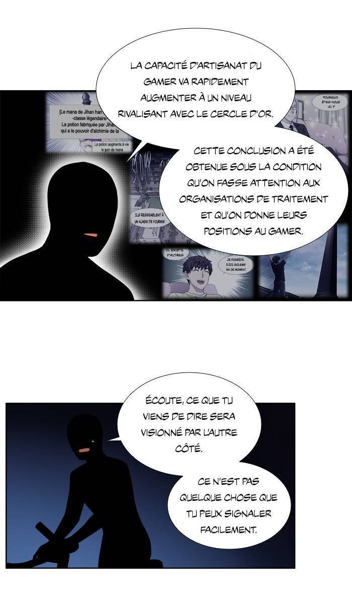 Read The Gamer FR Manga Online