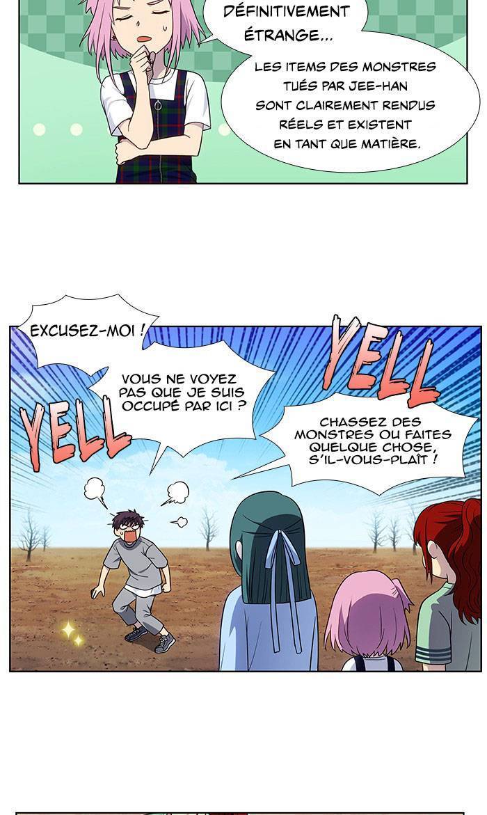 Read The Gamer FR Manga Online