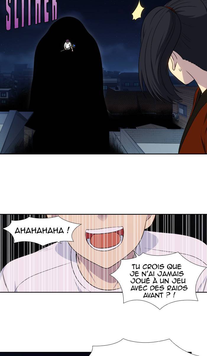 Read The Gamer FR Manga Online