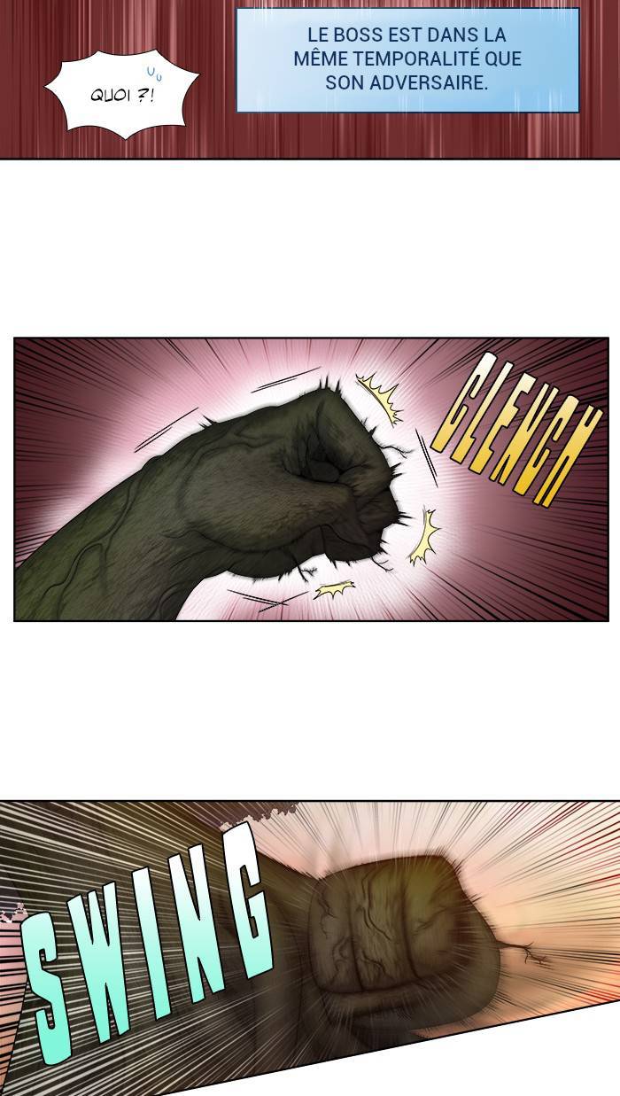 Read The Gamer FR Manga Online
