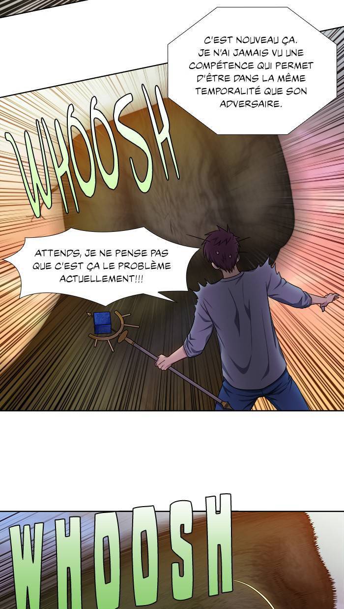 Read The Gamer FR Manga Online