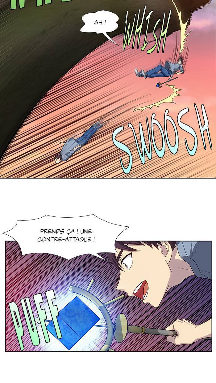 Read The Gamer FR Manga Online