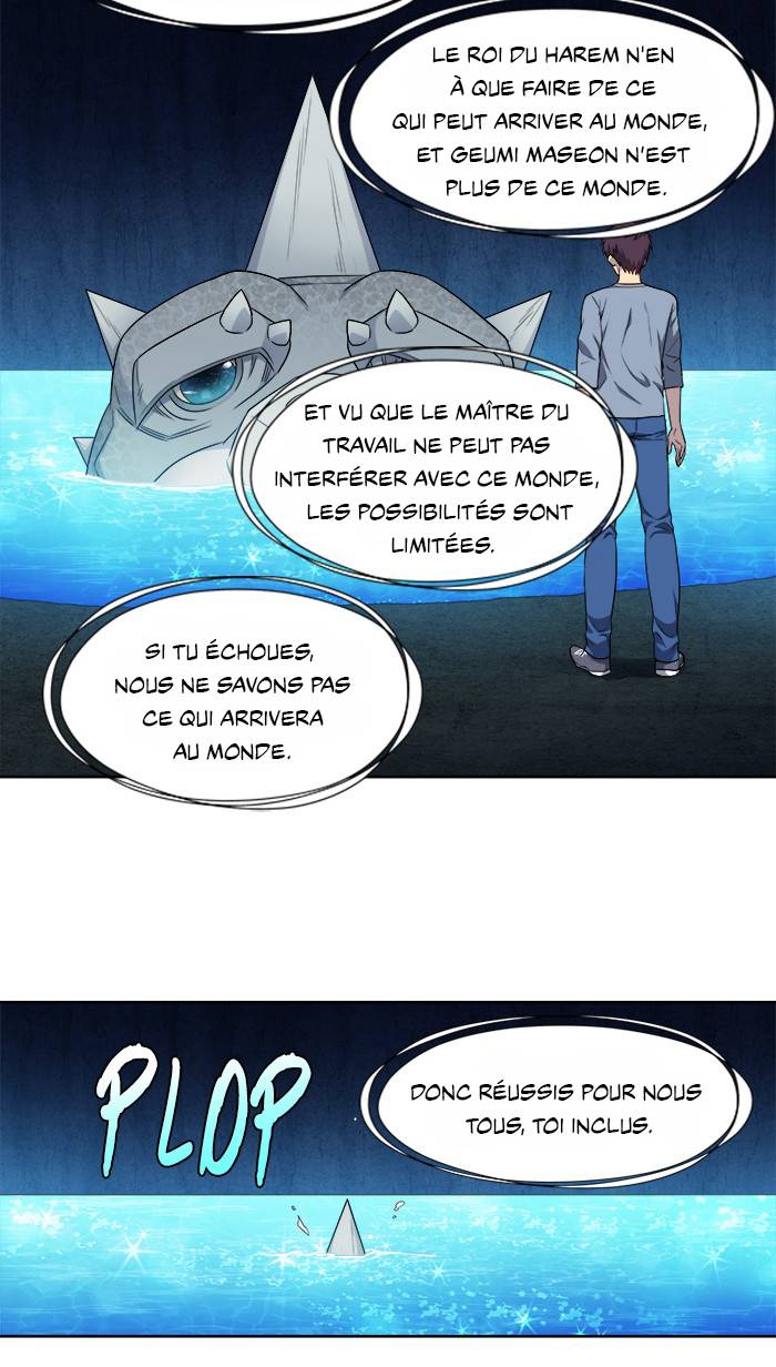 Read The Gamer FR Manga Online