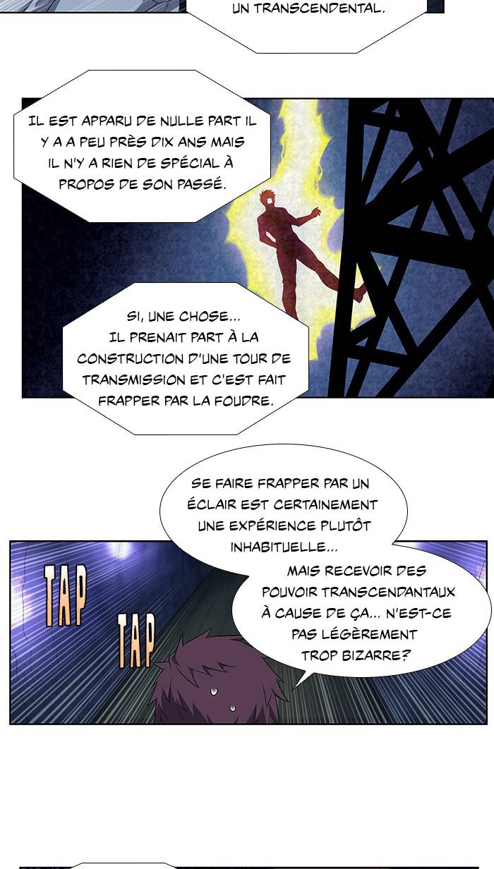Read The Gamer FR Manga Online
