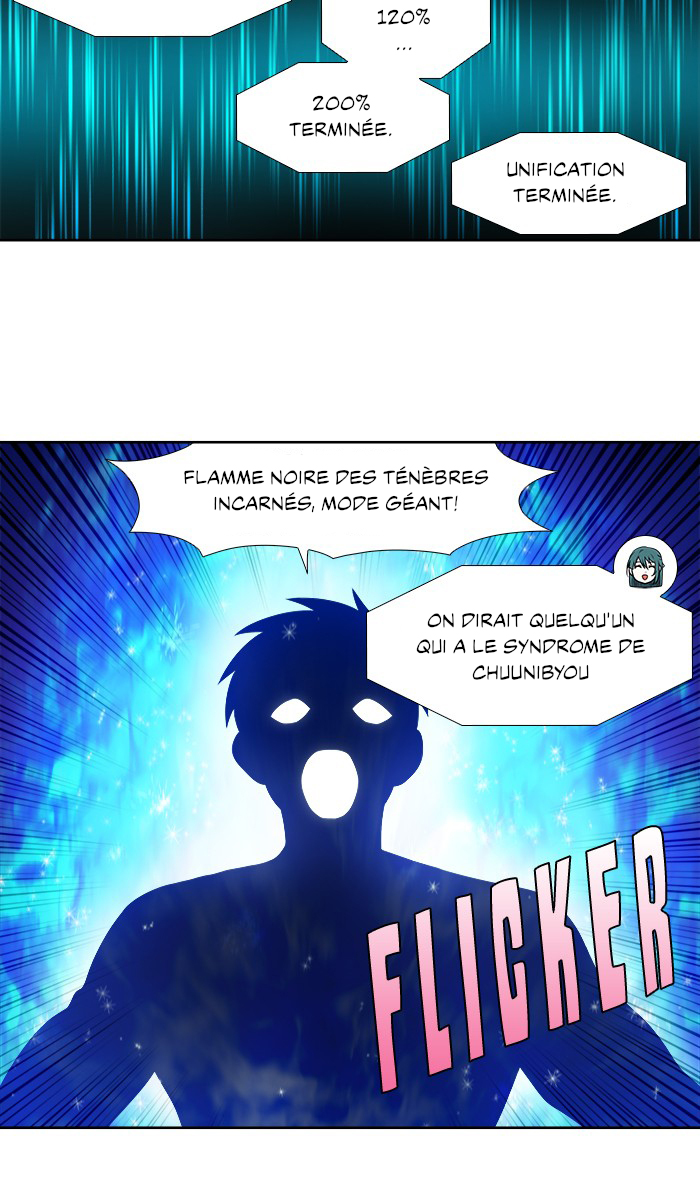 Read The Gamer FR Manga Online
