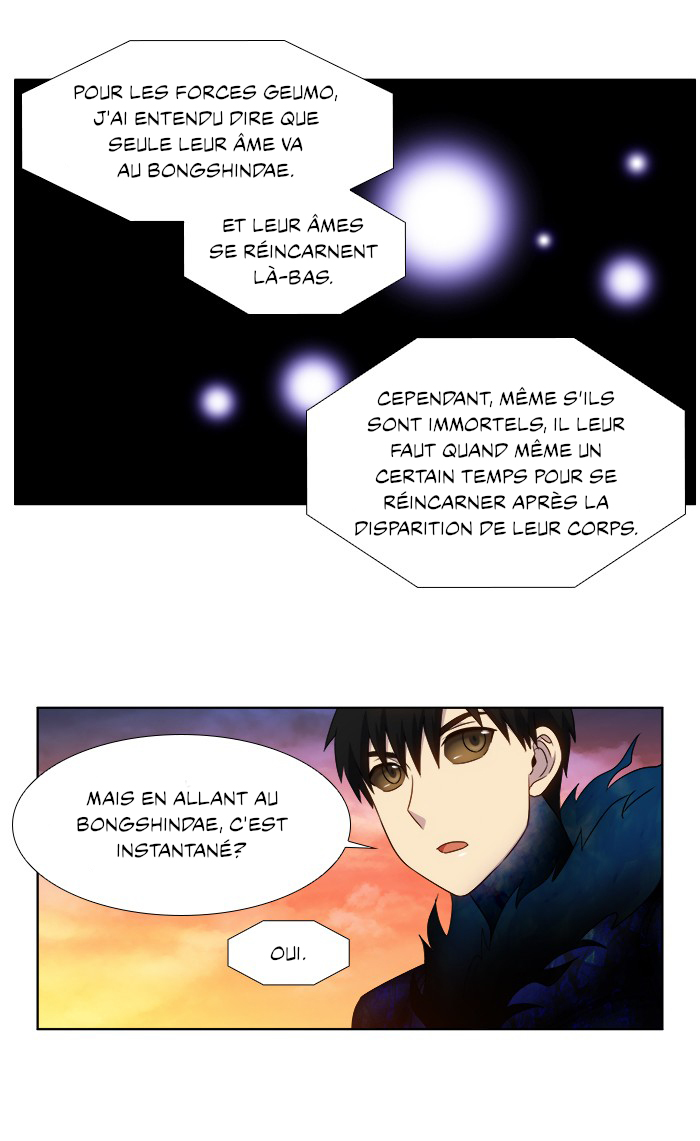 Read The Gamer FR Manga Online