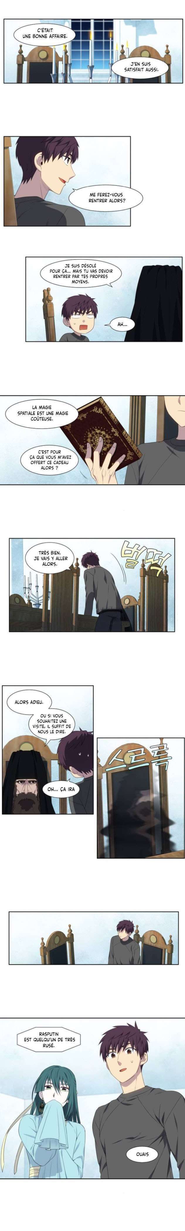 Read The Gamer FR Manga Online