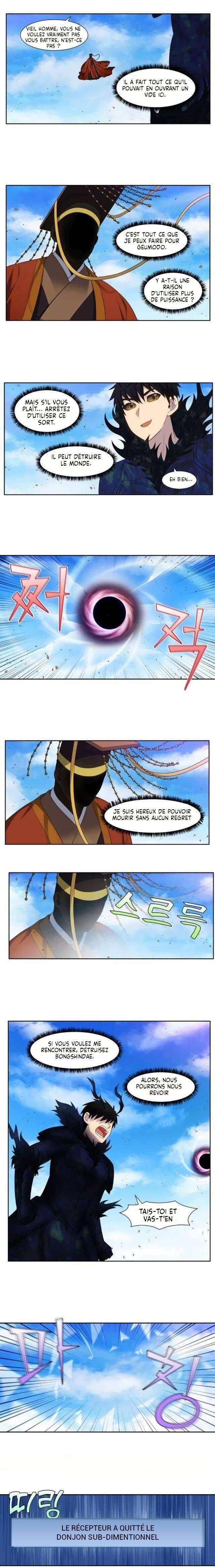 Read The Gamer FR Manga Online
