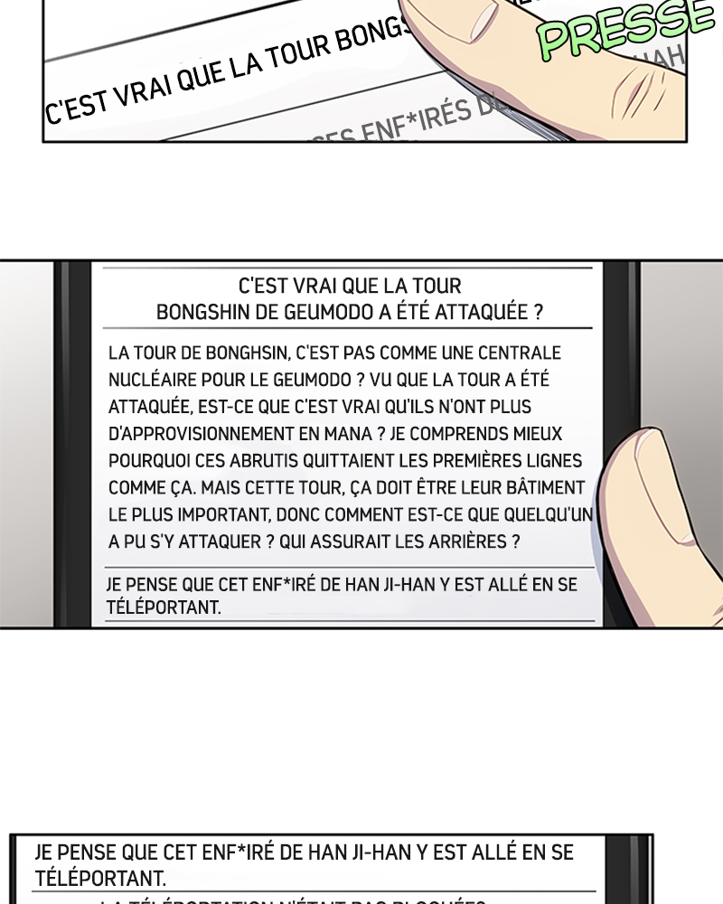 Read The Gamer FR Manga Online