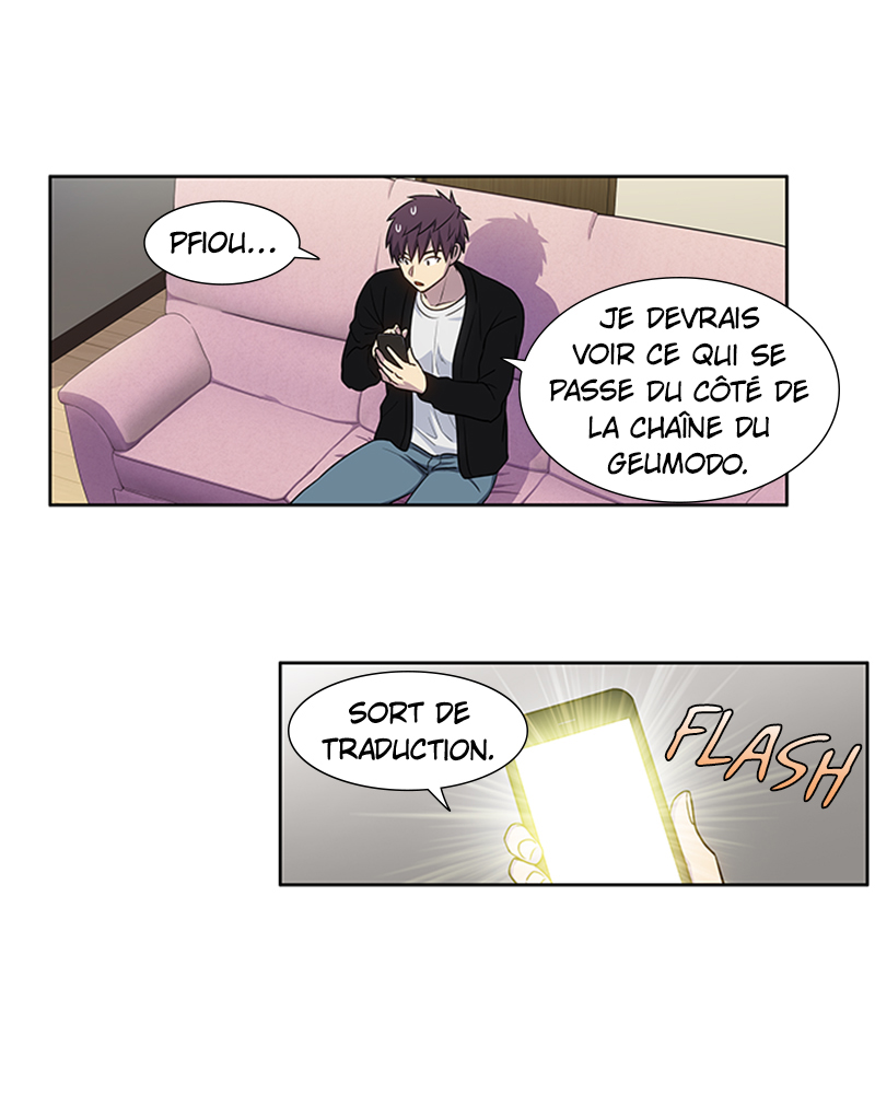 Read The Gamer FR Manga Online