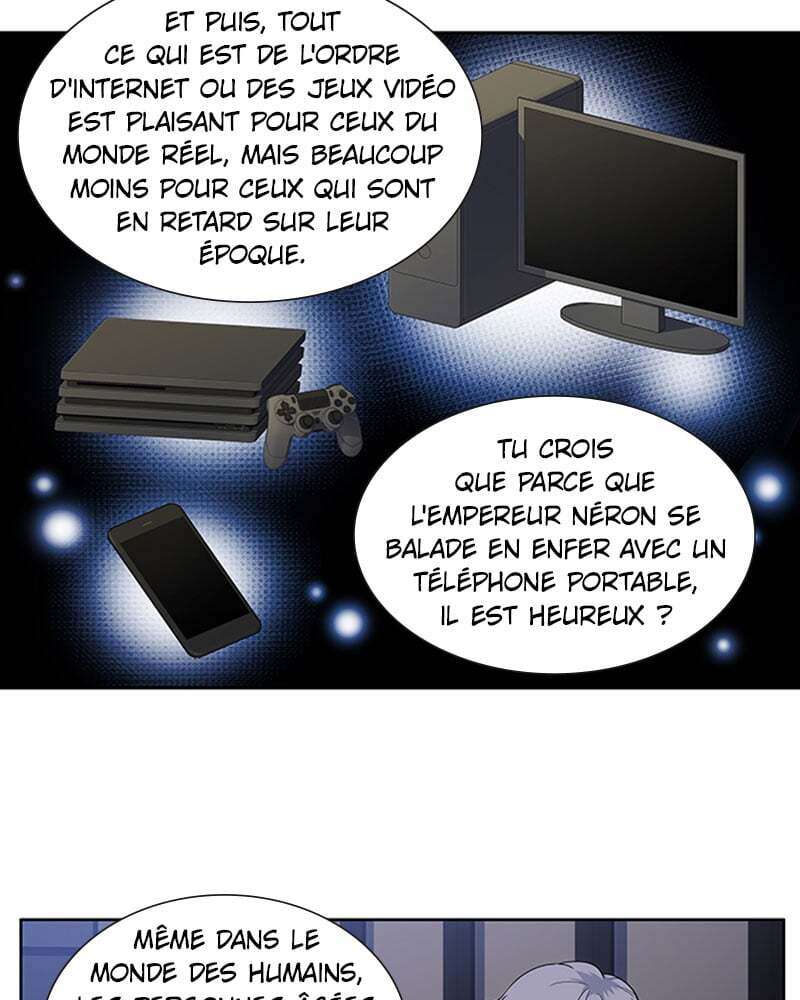 Read The Gamer FR Manga Online
