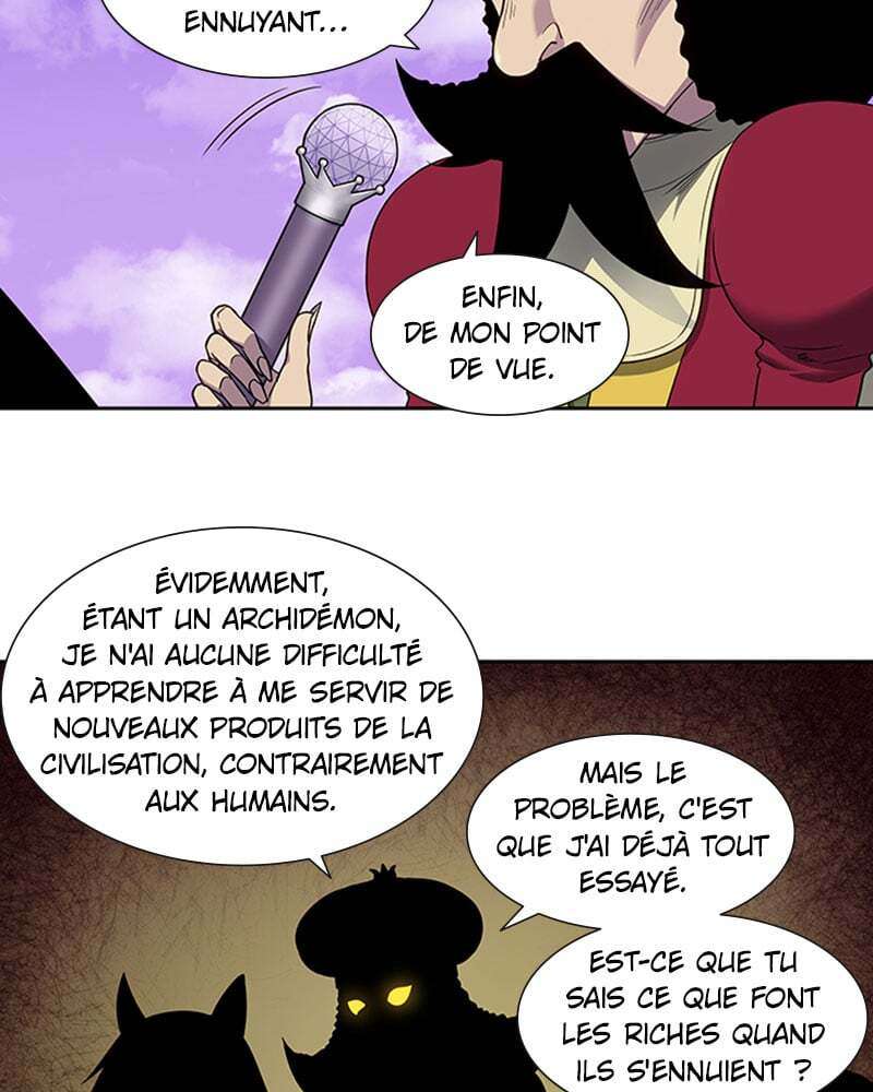 Read The Gamer FR Manga Online