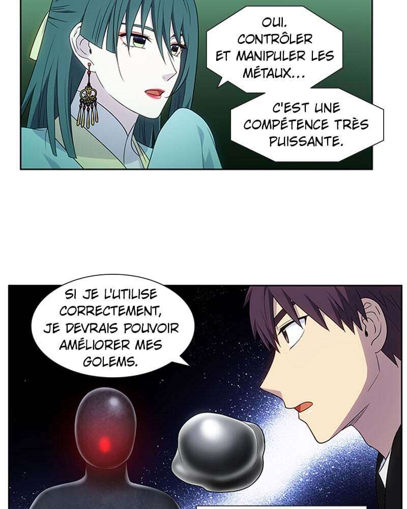 Read The Gamer FR Manga Online