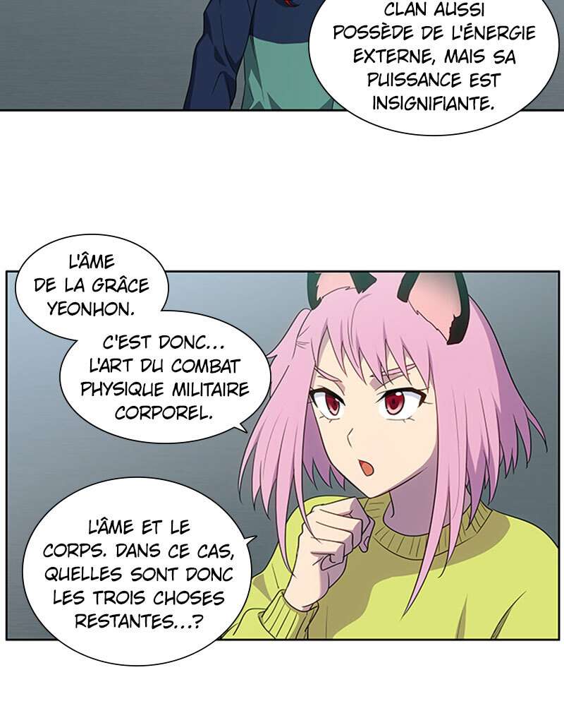 Read The Gamer FR Manga Online
