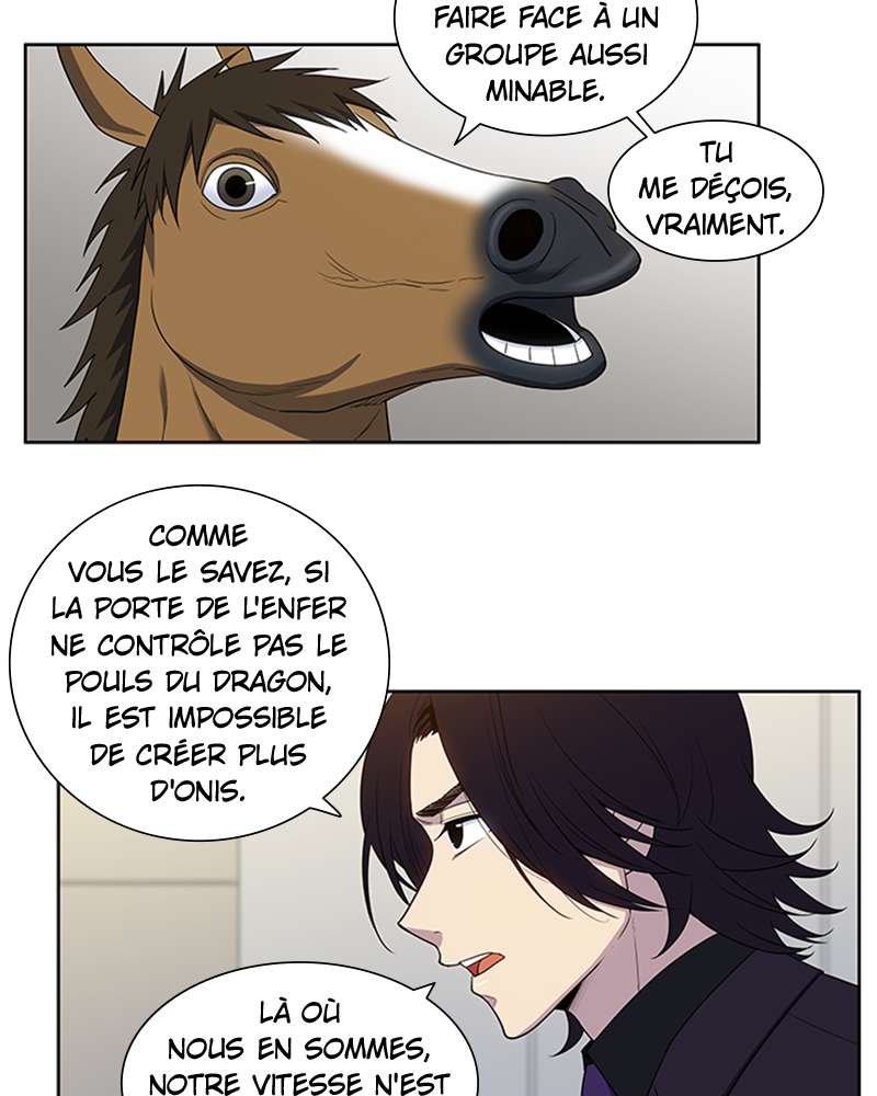 Read The Gamer FR Manga Online