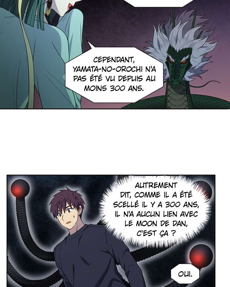Read The Gamer FR Manga Online