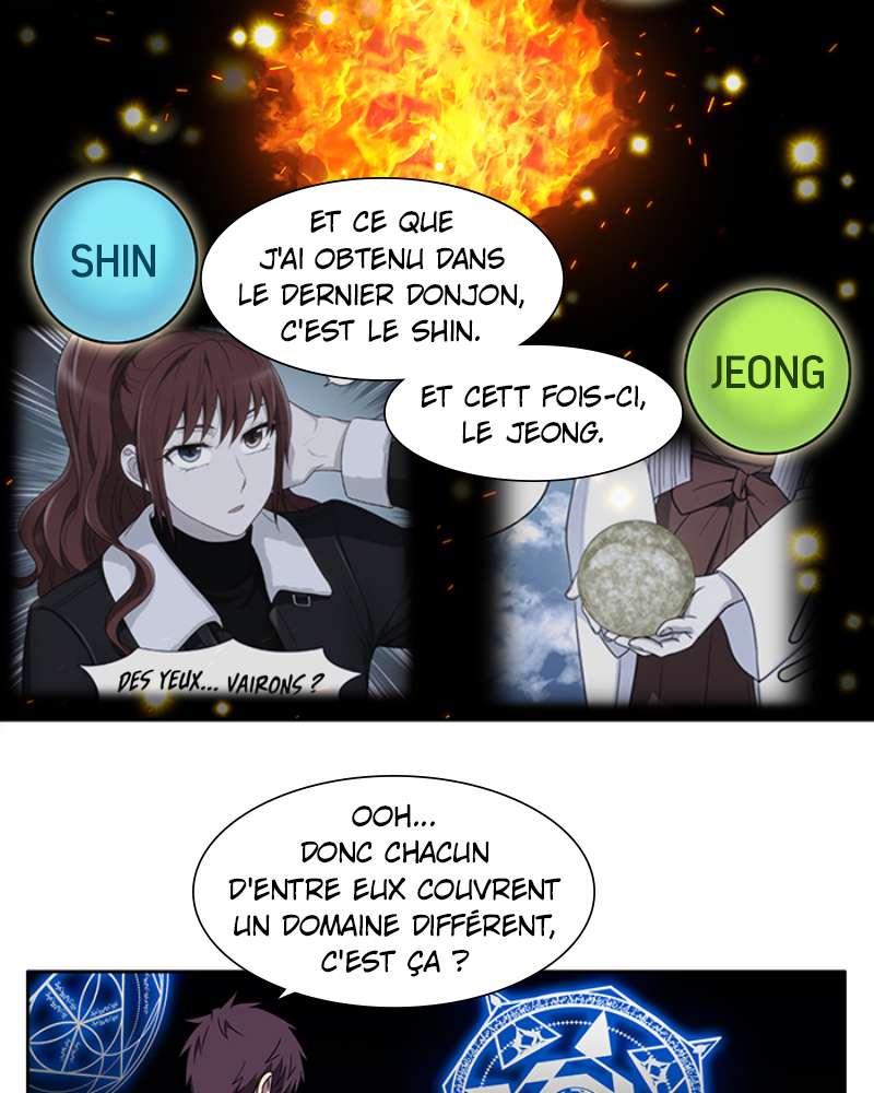 Read The Gamer FR Manga Online