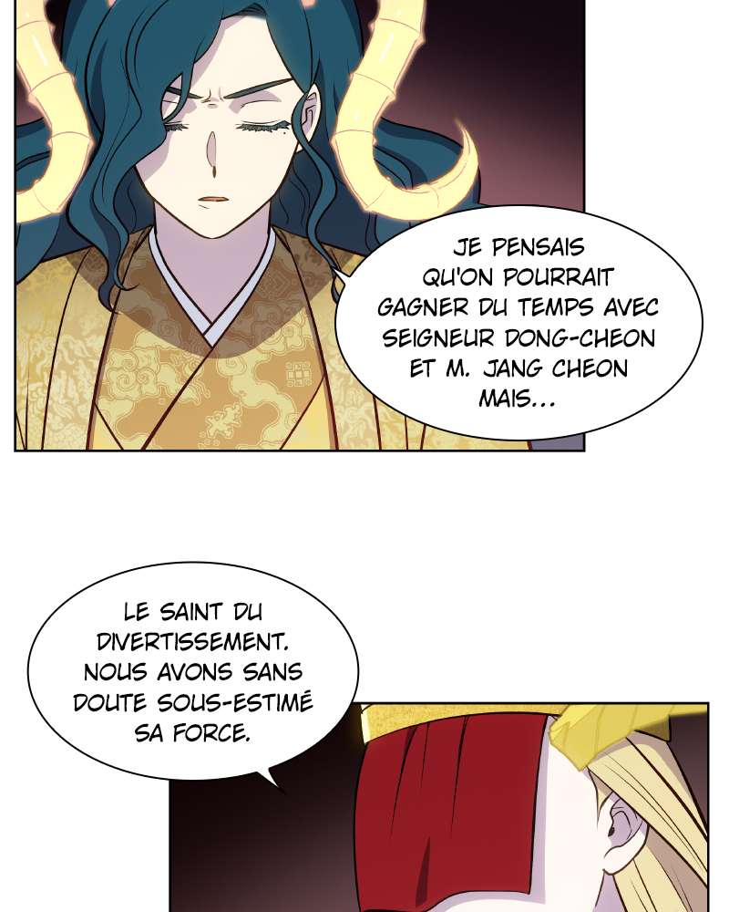 Read The Gamer FR Manga Online