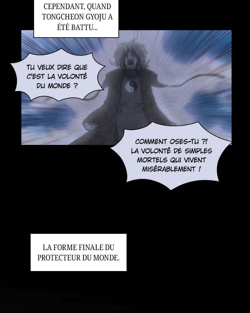 Read The Gamer FR Manga Online