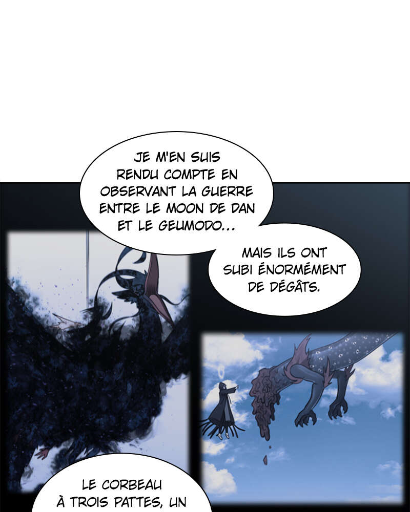 Read The Gamer FR Manga Online