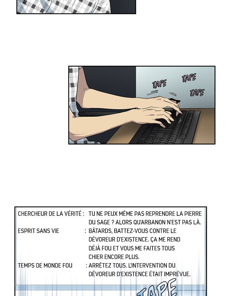 Read The Gamer FR Manga Online