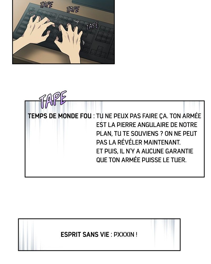 Read The Gamer FR Manga Online