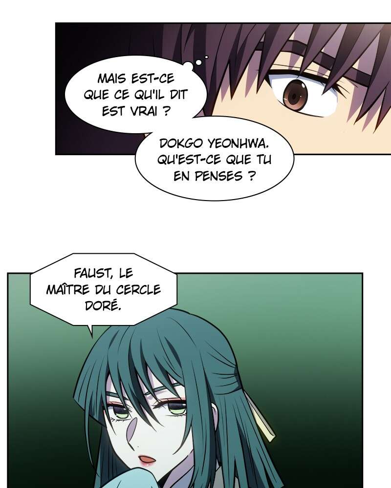 Read The Gamer FR Manga Online
