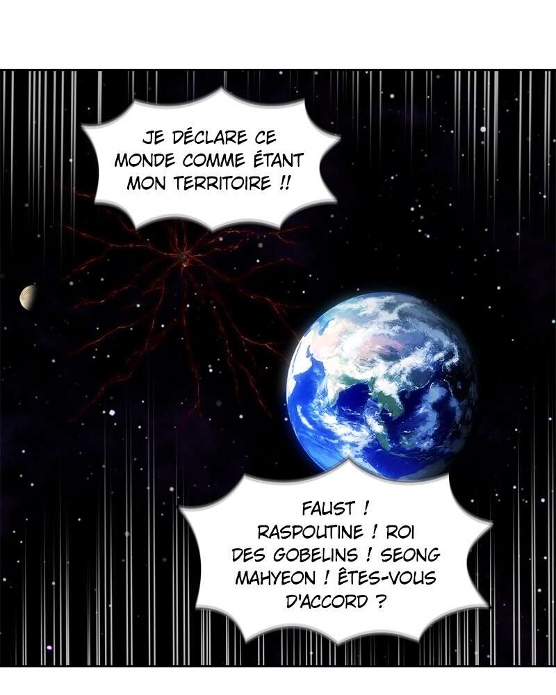 Read The Gamer FR Manga Online