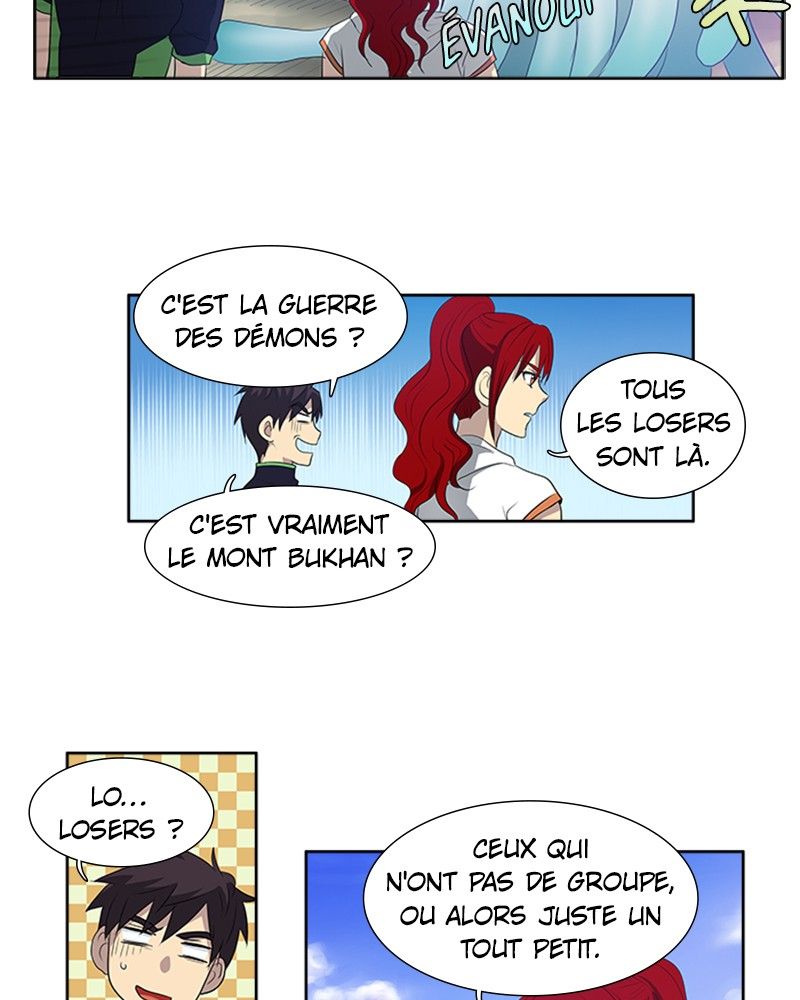 Read The Gamer FR Manga Online