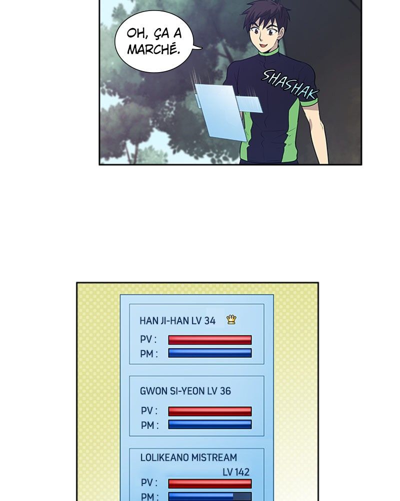 Read The Gamer FR Manga Online