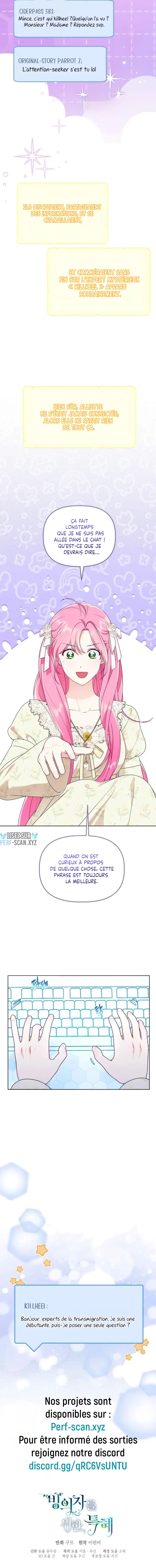 Read The Perks of Being an S-Class Heroine FR Manga Online