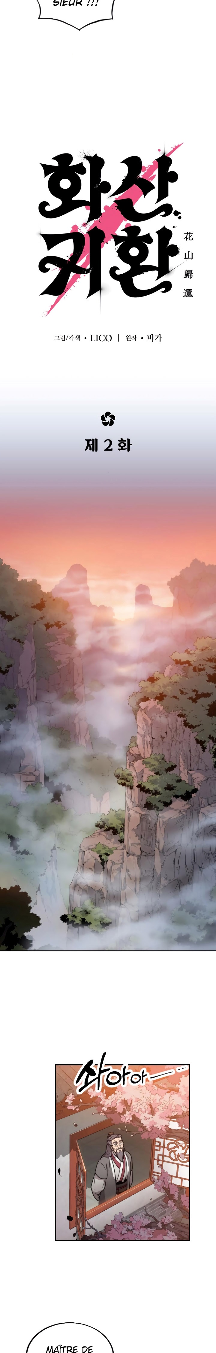 Read The Returns of The Mount Hua Sect FR Manga Online